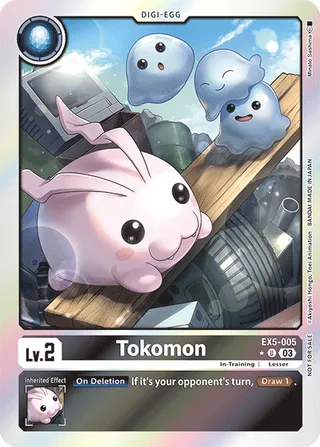 EX-05 Theme Booster