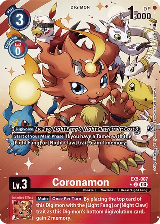 EX-05 Theme Booster