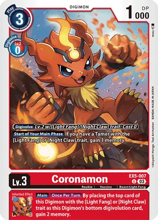 EX-05 Theme Booster