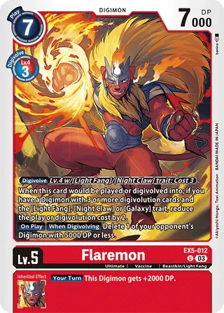 EX-05 Theme Booster