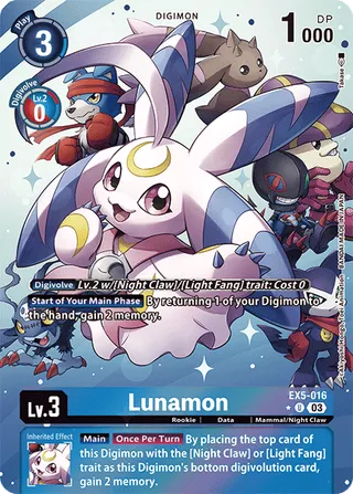 EX-05 Theme Booster
