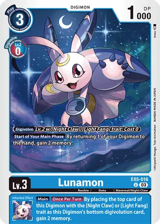 EX-05 Theme Booster