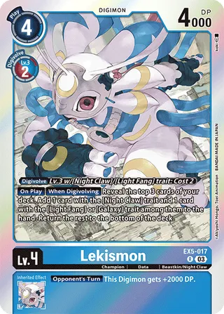 Lekismon