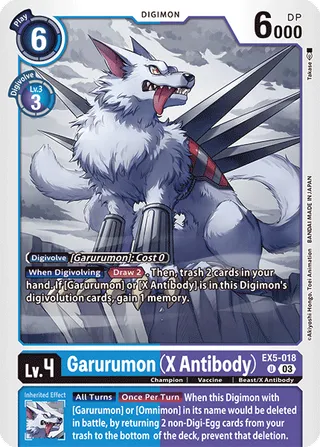 EX-05 Theme Booster