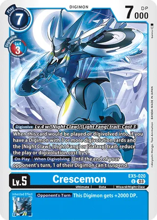 EX-05 Theme Booster