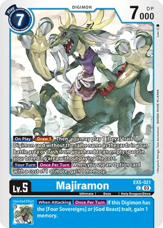 EX-05 Theme Booster
