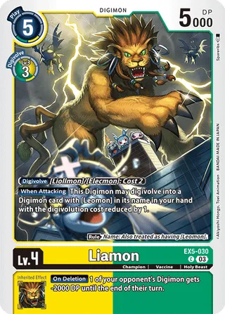EX-05 Theme Booster