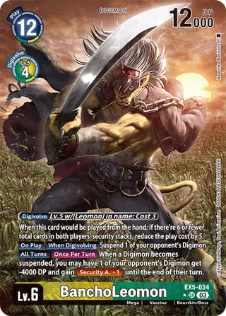 EX-05 Theme Booster