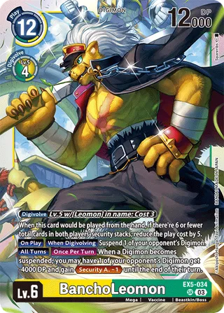 EX-05 Theme Booster