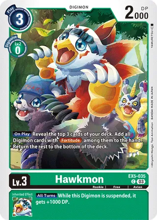 EX-05 Theme Booster