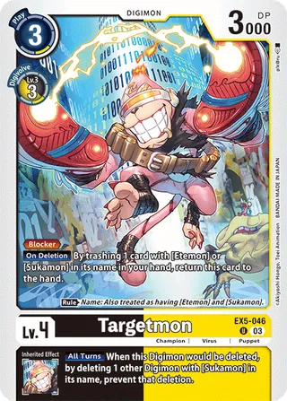 Targetmon