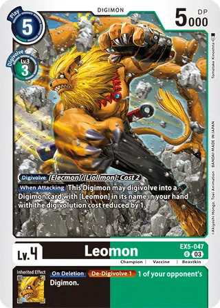 EX-05 Theme Booster