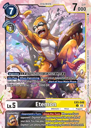 Etemon