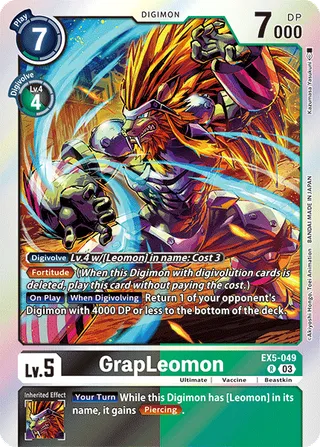 EX-05 Theme Booster
