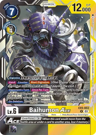 EX-05 Theme Booster