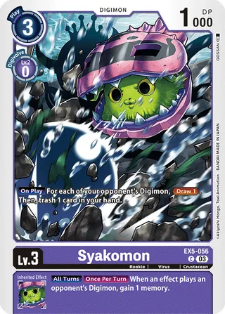 EX-05 Theme Booster