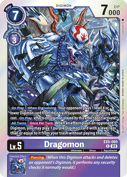 Dragomon