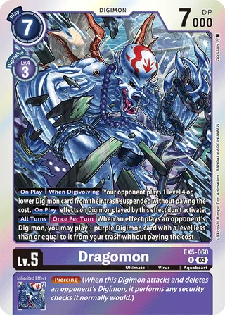 EX-05 Theme Booster