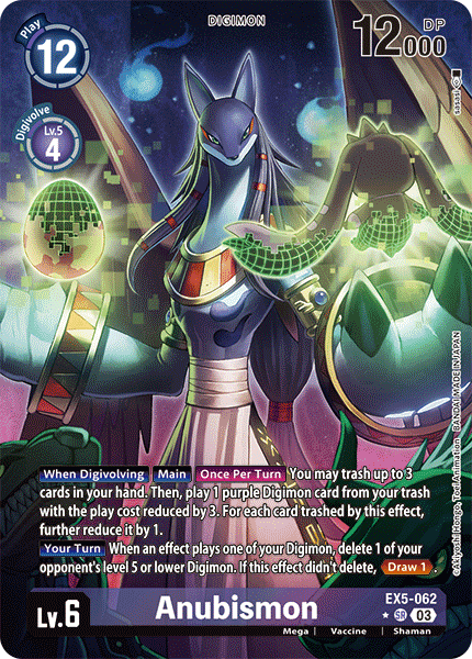 Anubismon