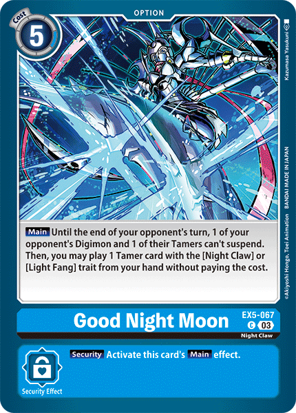 Good Night Moon