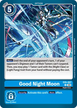 EX-05 Theme Booster
