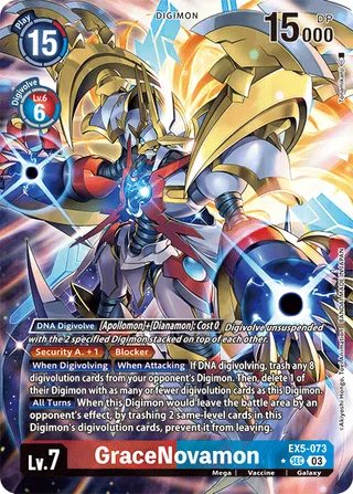 EX-05 Theme Booster