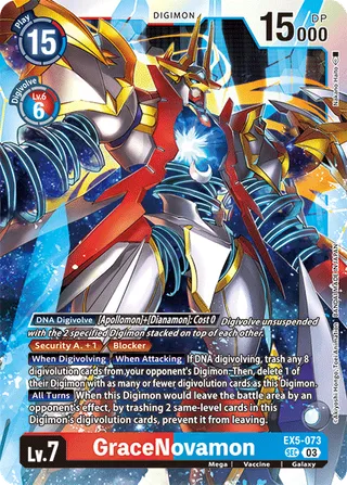 EX-05 Theme Booster