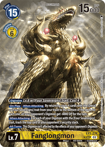 Fanglongmon