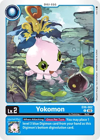 EX-06 Theme Booster