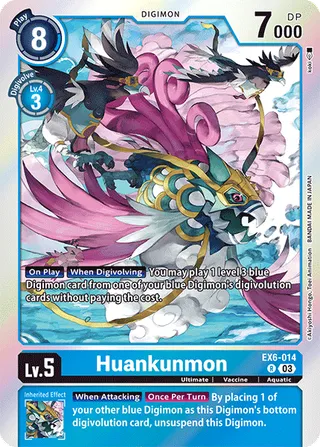 EX-06 Theme Booster