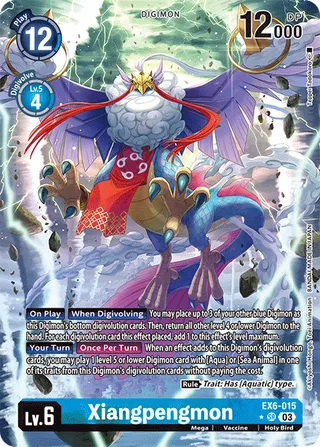 EX-06 Theme Booster