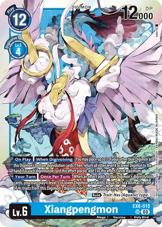 EX-06 Theme Booster