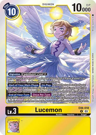 EX-06 Theme Booster