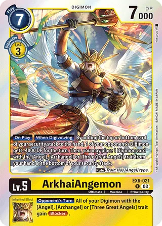 EX-06 Theme Booster