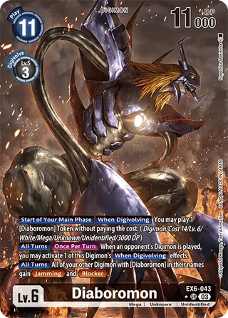 EX-06 Theme Booster