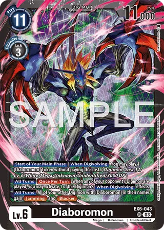 Another Knight [LM-07]