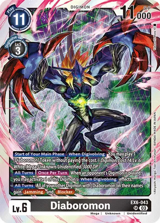 EX-06 Theme Booster