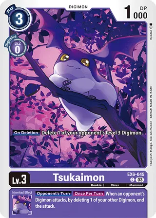 EX-06 Theme Booster