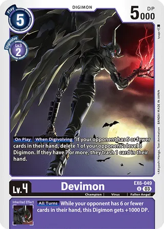 EX-06 Theme Booster