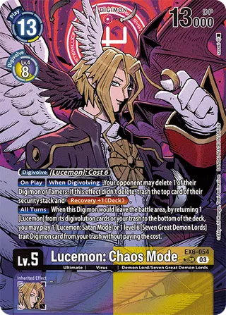 EX-06 Theme Booster