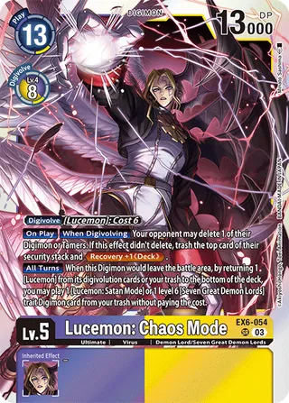 EX-06 Theme Booster