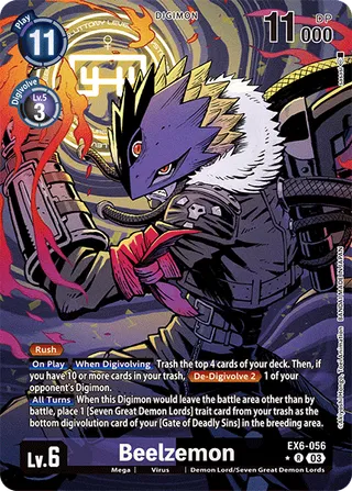 EX-06 Theme Booster