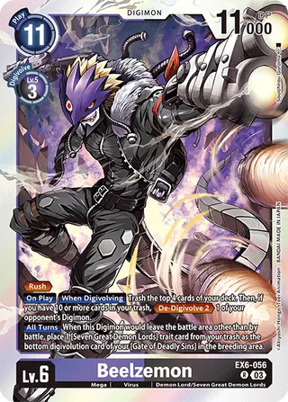 EX-06 Theme Booster