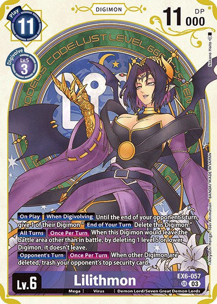 Lilithmon