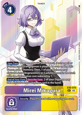 Mirei Mikagura