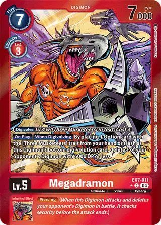 EX-07 Theme Booster