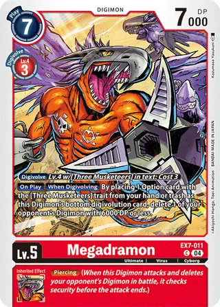 EX-07 Theme Booster