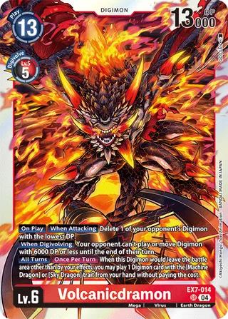 EX-07 Theme Booster