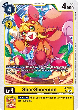 ShoeShoemon