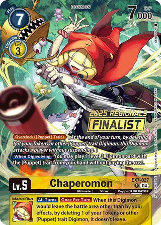 Promotional Cards